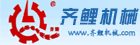 中国女人打炮日逼视频